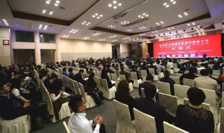 第五届中国医疗环境与健康大会暨中国医用洁净装备工程展览会在南京举行